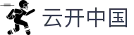 云开中国 - (中国)宜宾云开中国有限公司欢迎您